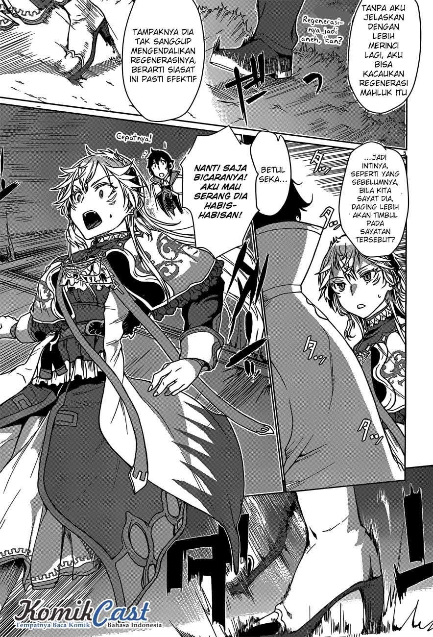 isekai-de-skill-wo-kaitai-shitara-cheat-na-yome-ga-zoushoku-shimashita-gainen-kousa-no-structure - Chapter: 06