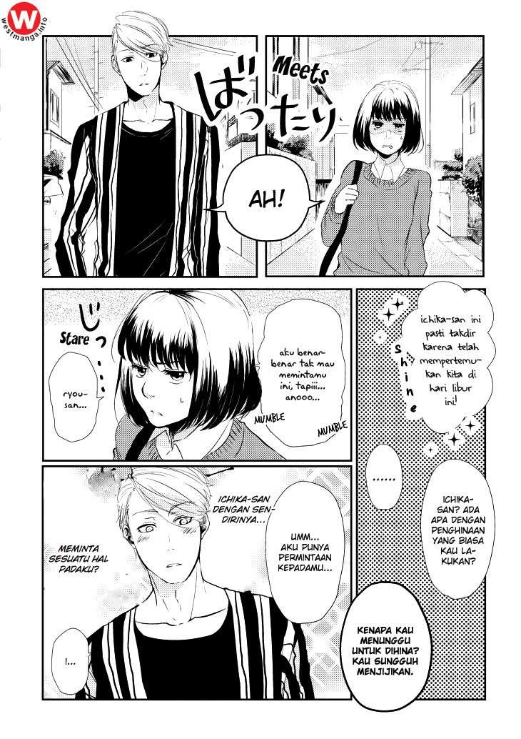 koi-to-yobu-ni-wa-kimochiwarui - Chapter: 3