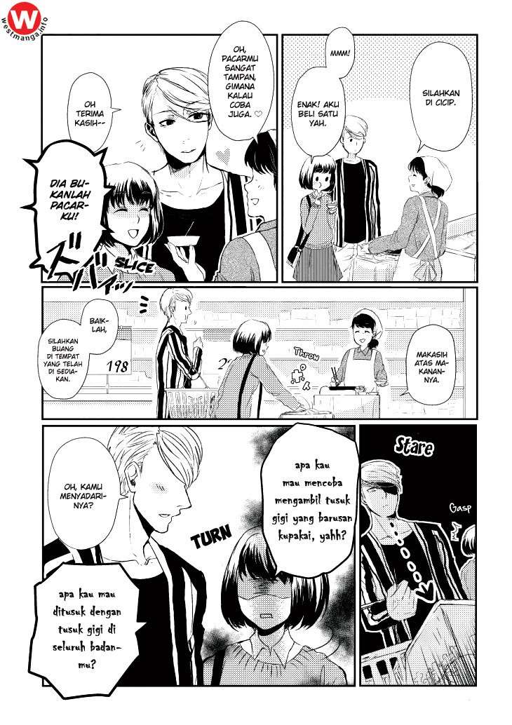 koi-to-yobu-ni-wa-kimochiwarui - Chapter: 3