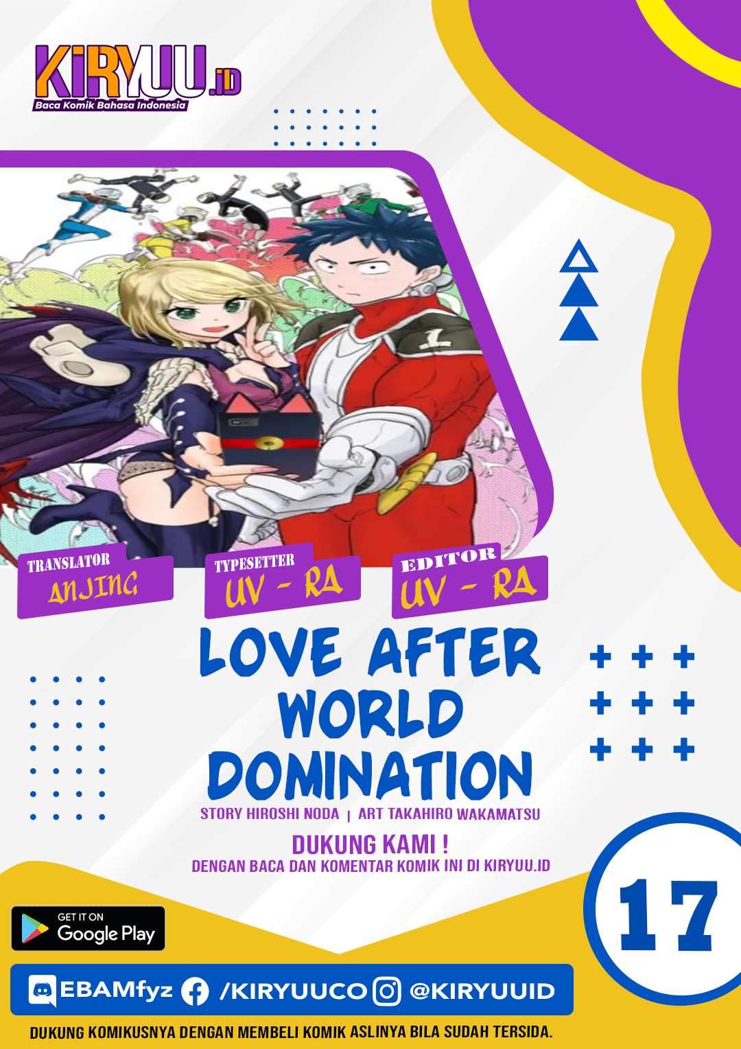 love-after-world-domination - Chapter: 17