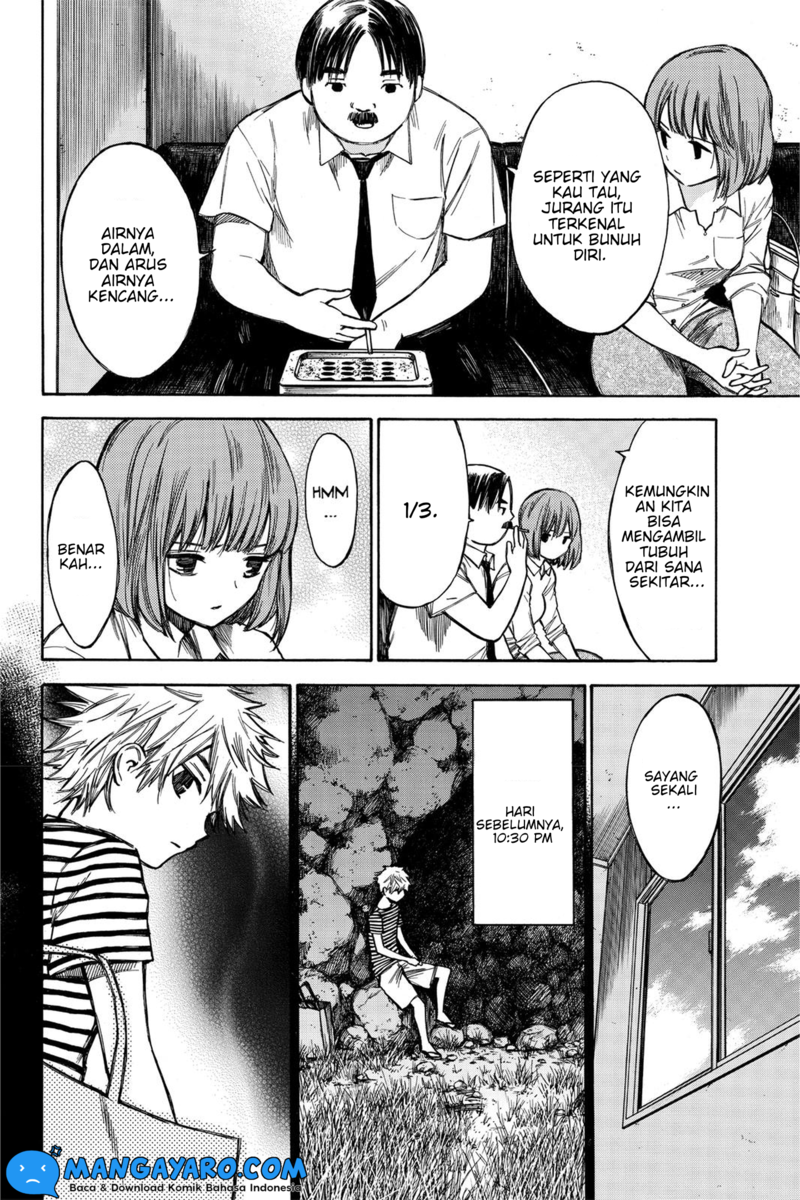 hone-ga-kusaru-made - Chapter: 39