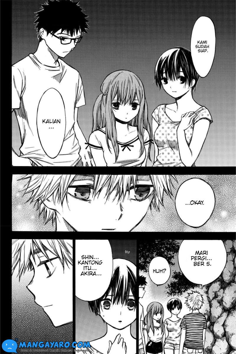 hone-ga-kusaru-made - Chapter: 39