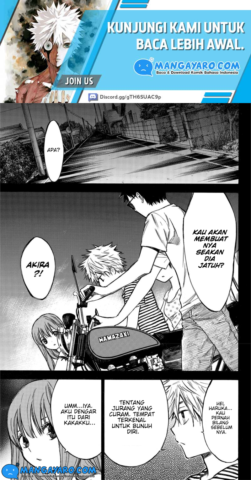 hone-ga-kusaru-made - Chapter: 39