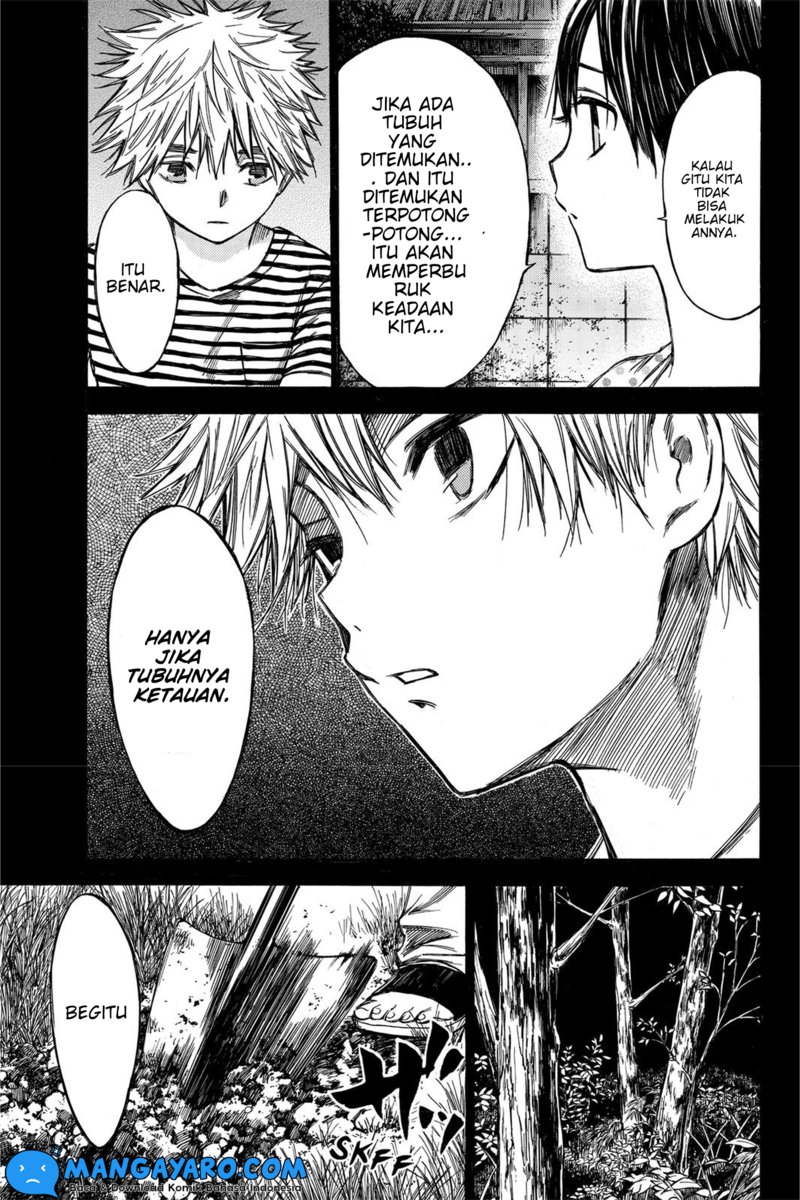 hone-ga-kusaru-made - Chapter: 39