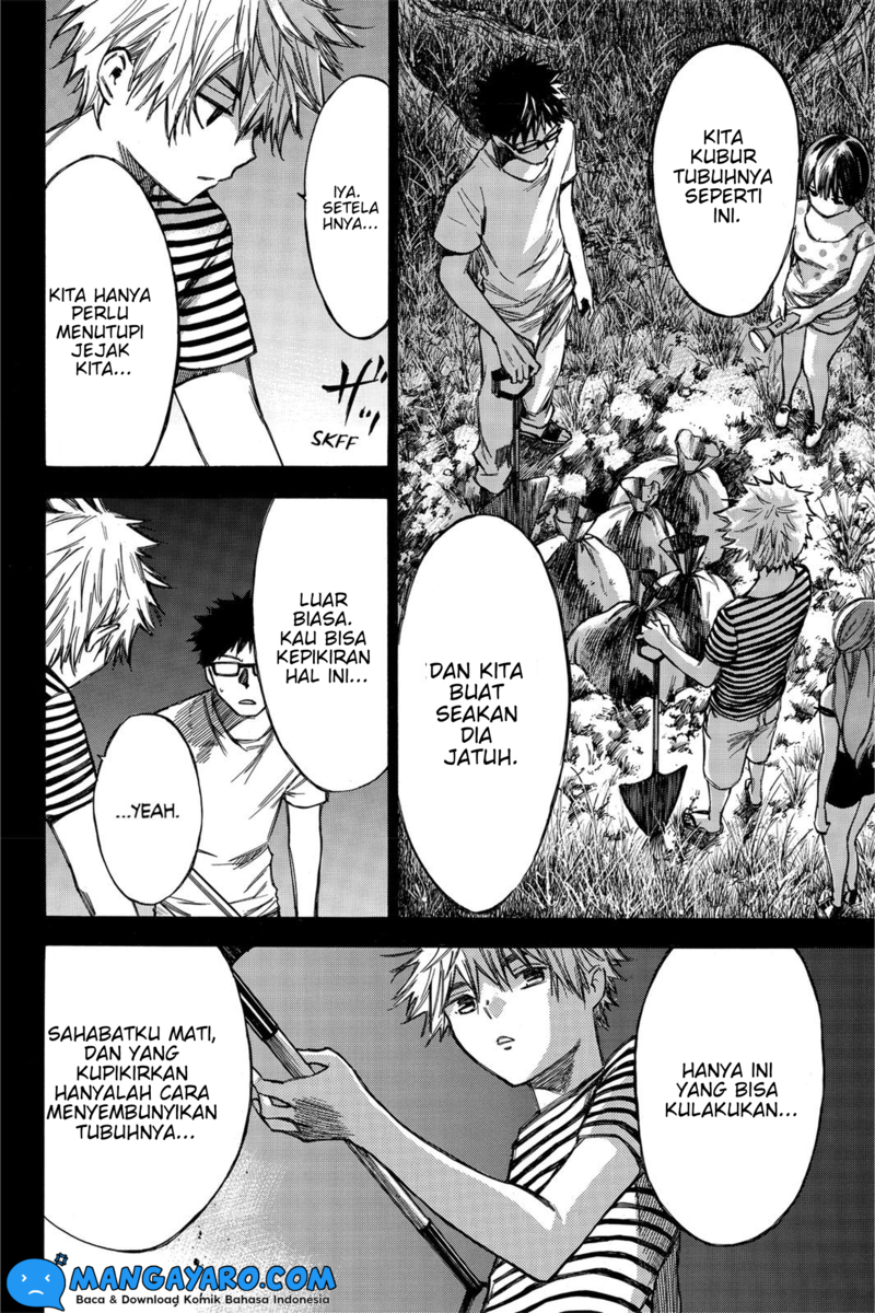 hone-ga-kusaru-made - Chapter: 39