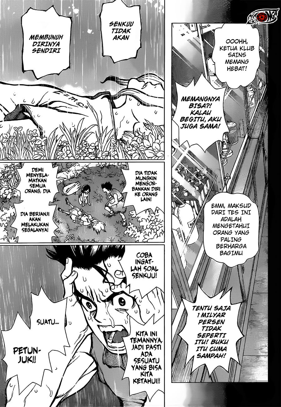 dr-stone - Chapter: 12