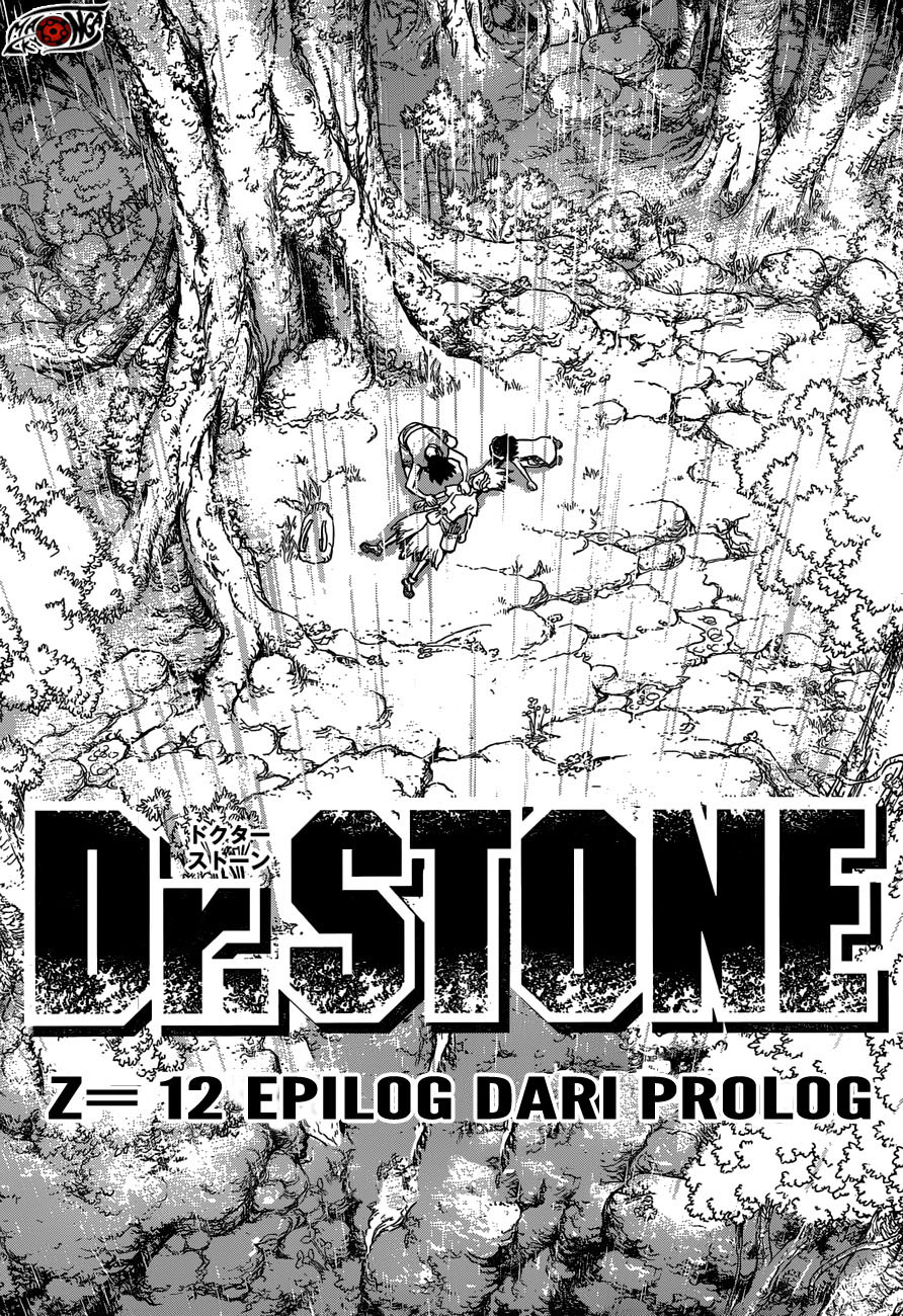 dr-stone - Chapter: 12