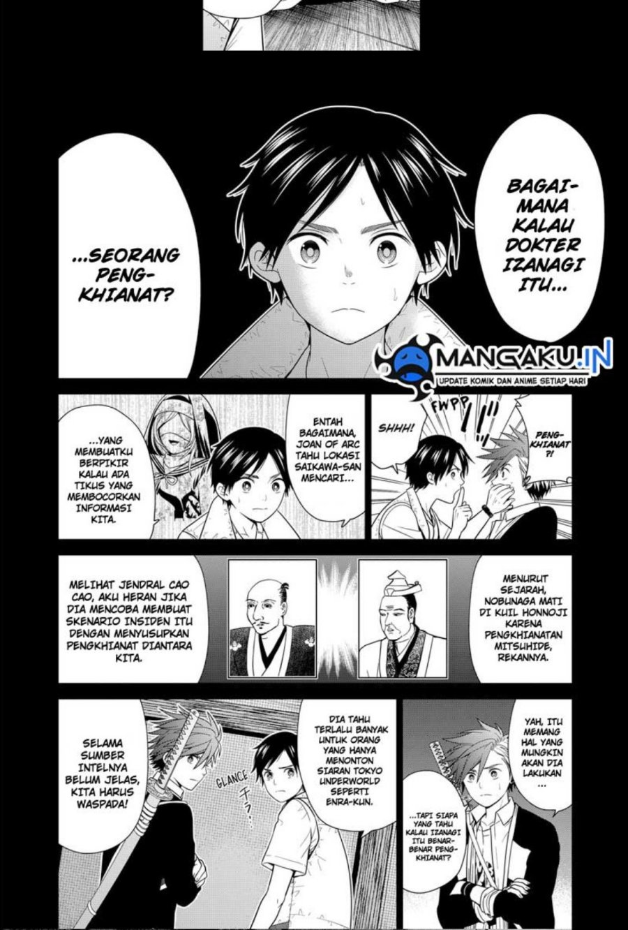 shin-tokyo - Chapter: 37