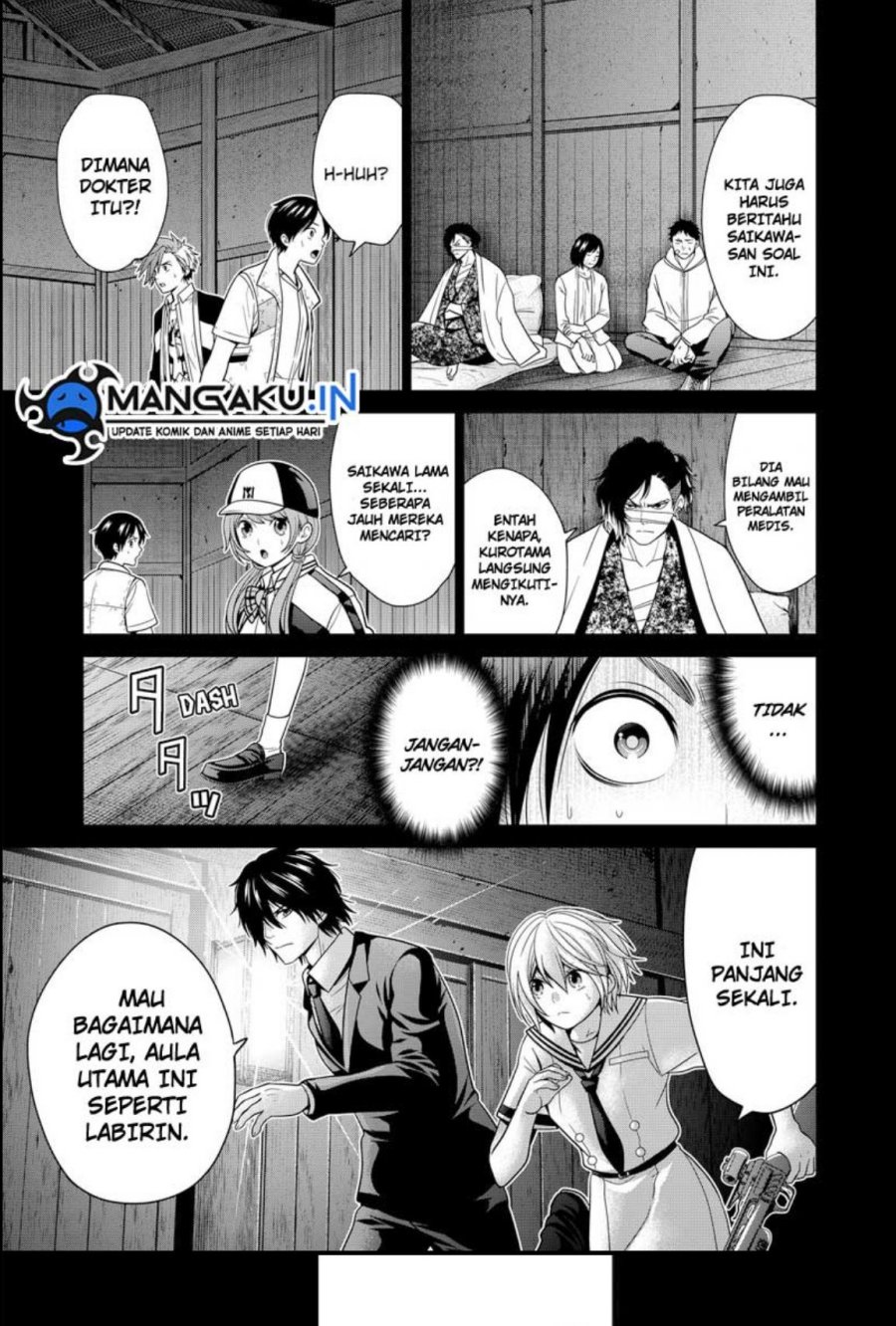 shin-tokyo - Chapter: 37