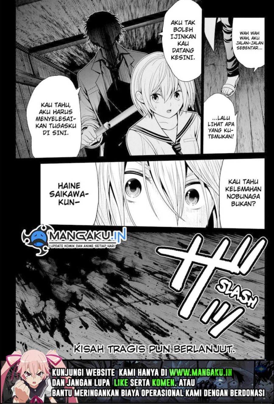 shin-tokyo - Chapter: 37