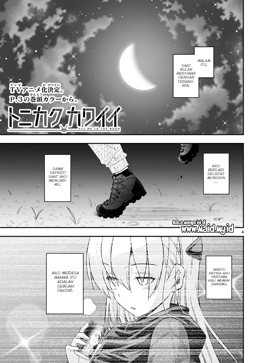 tonikaku-kawaii-indo - Chapter: 102