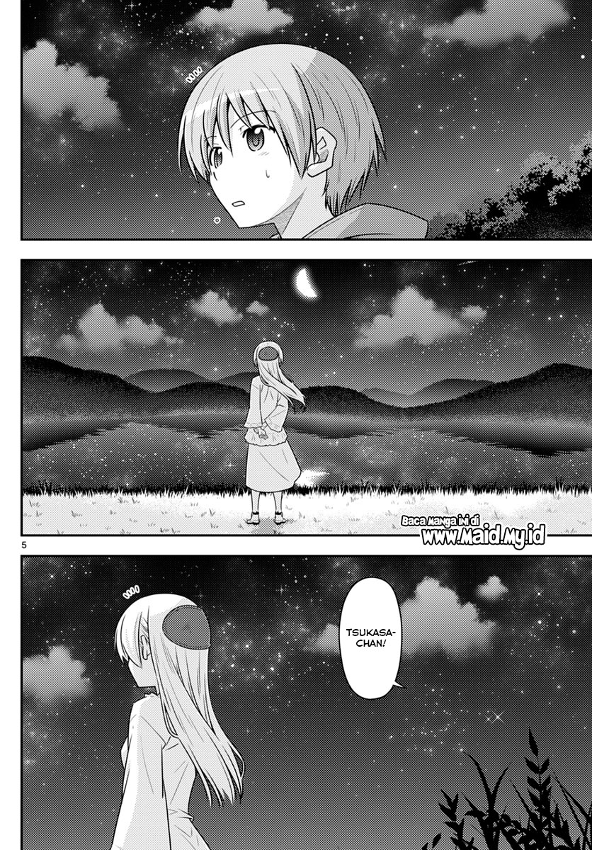 tonikaku-kawaii-indo - Chapter: 102