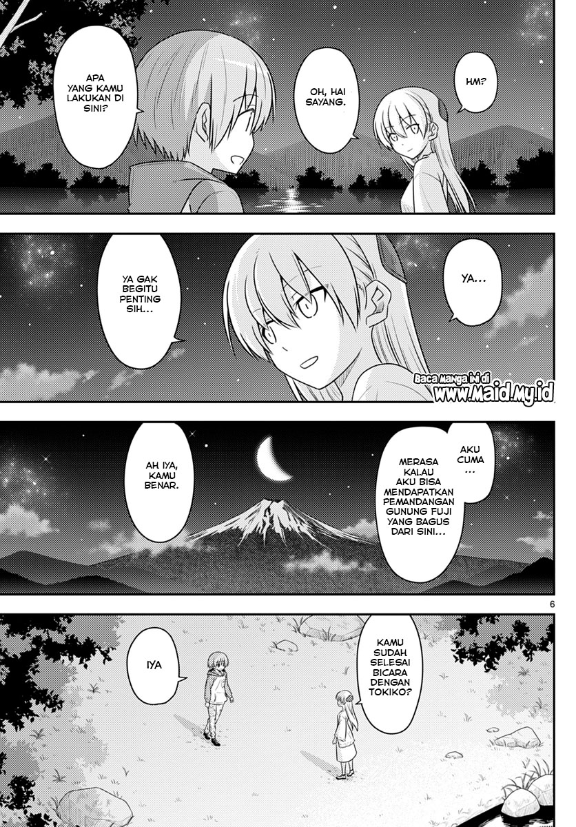 tonikaku-kawaii-indo - Chapter: 102