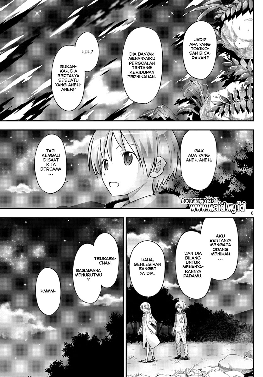 tonikaku-kawaii-indo - Chapter: 102