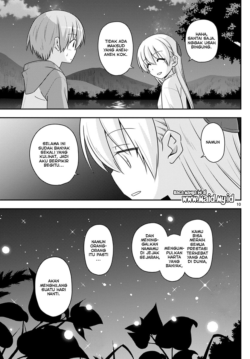 tonikaku-kawaii-indo - Chapter: 102