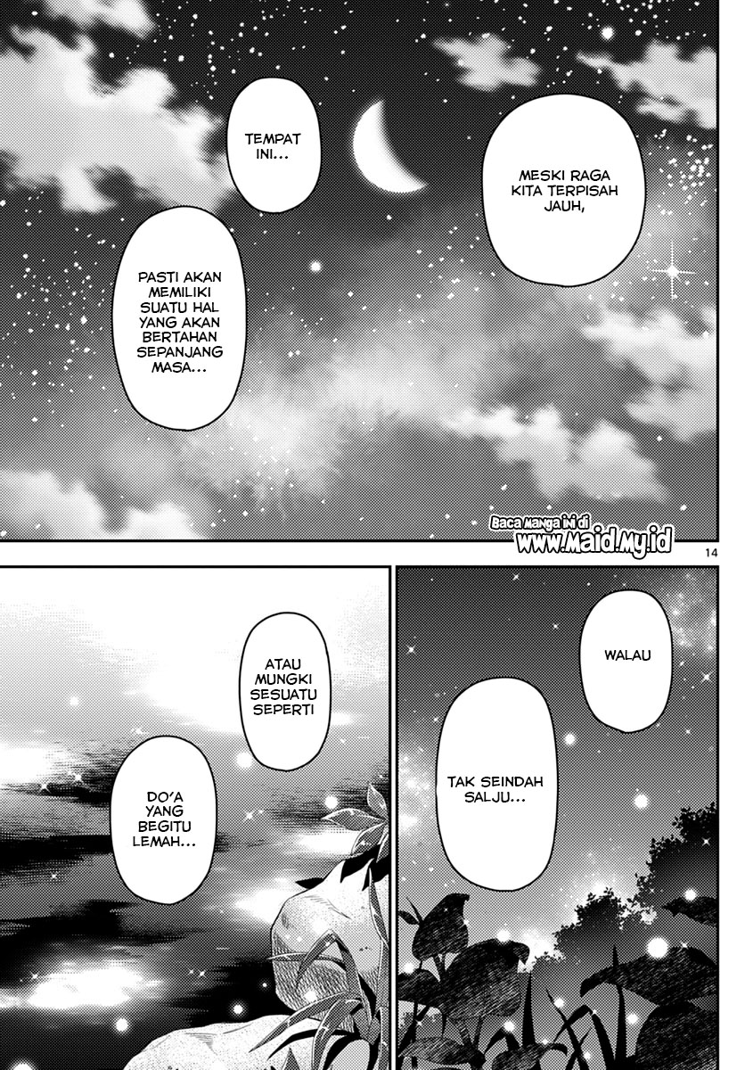 tonikaku-kawaii-indo - Chapter: 102