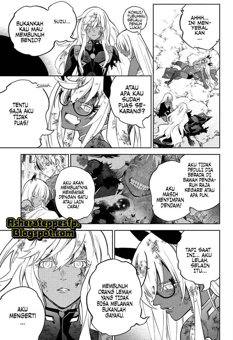 sousei-no-onmyouji - Chapter: 115