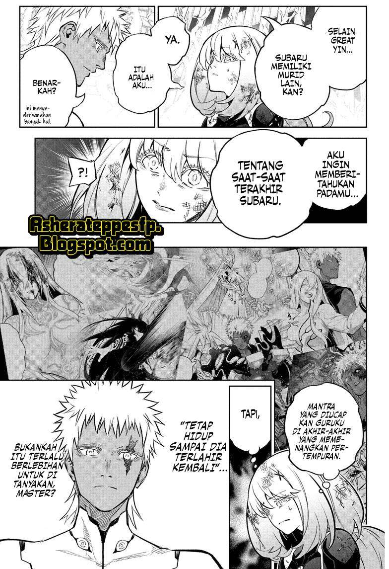 sousei-no-onmyouji - Chapter: 115