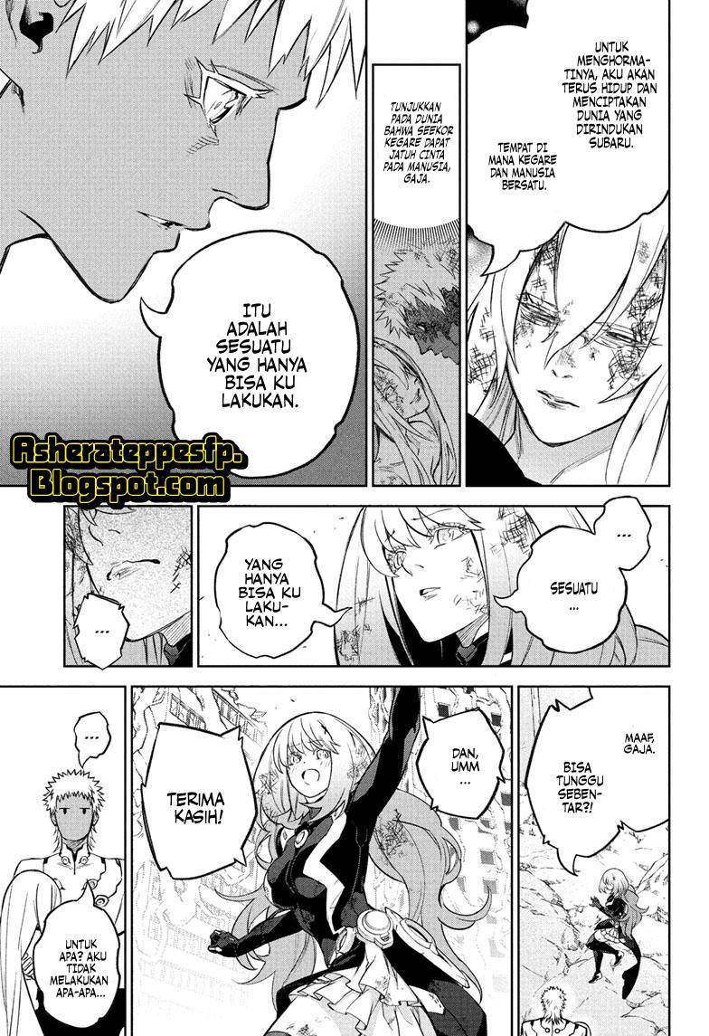 sousei-no-onmyouji - Chapter: 115