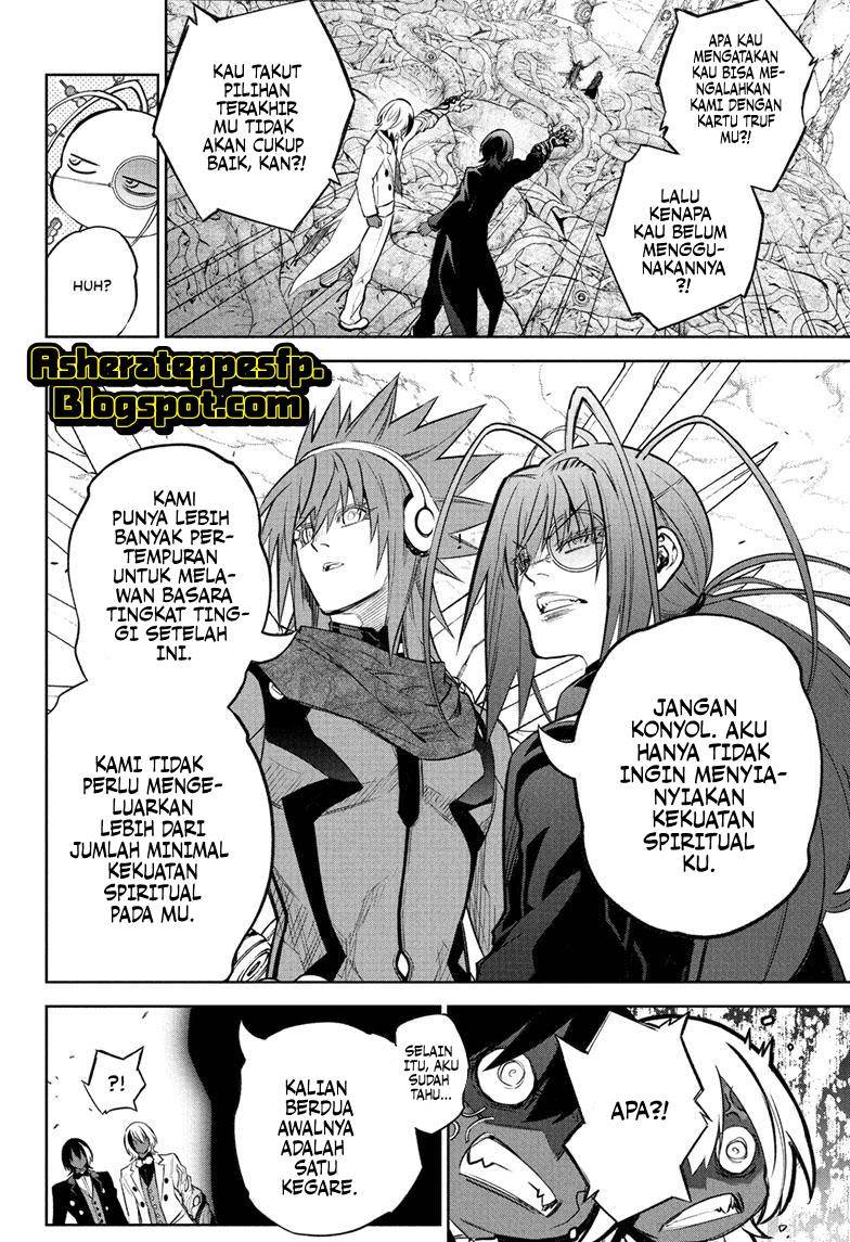 sousei-no-onmyouji - Chapter: 115