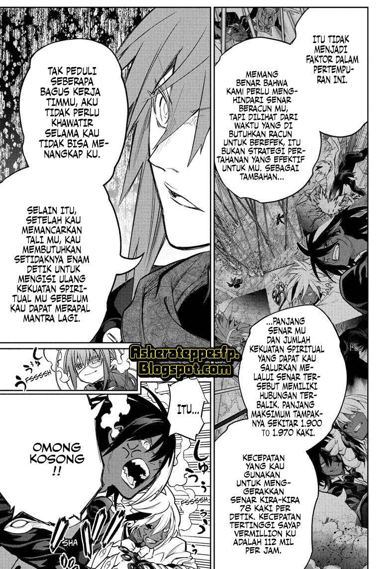 sousei-no-onmyouji - Chapter: 115