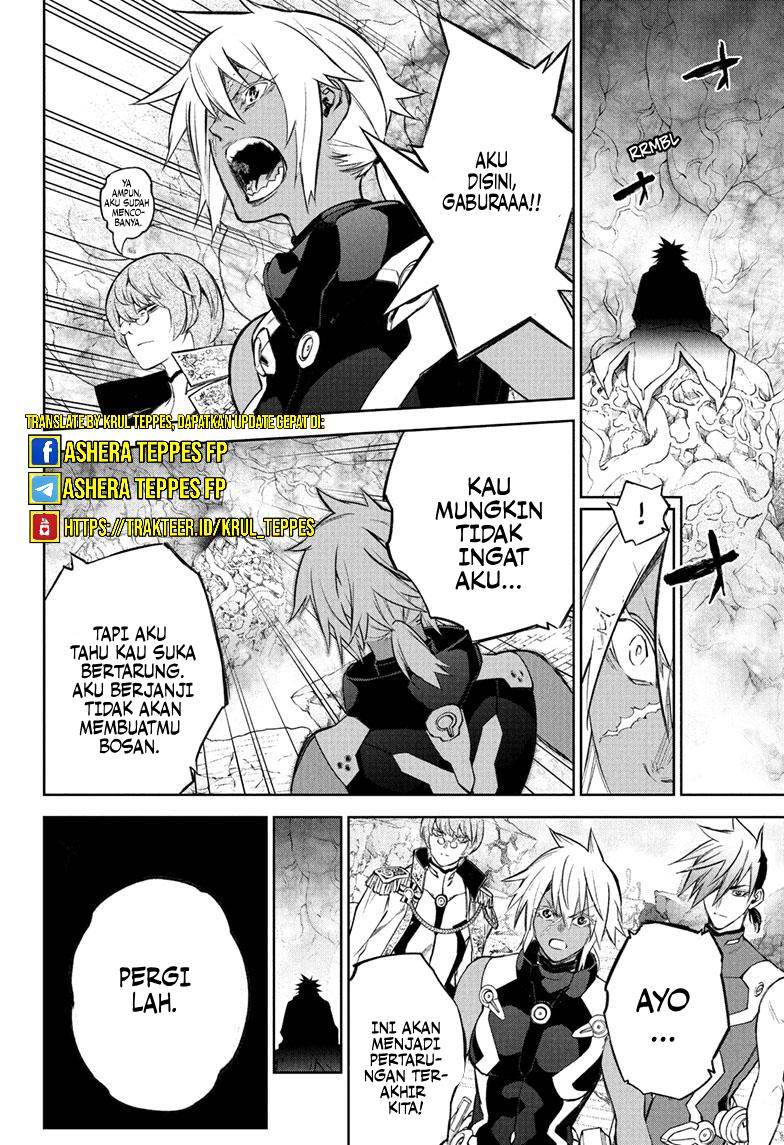 sousei-no-onmyouji - Chapter: 115