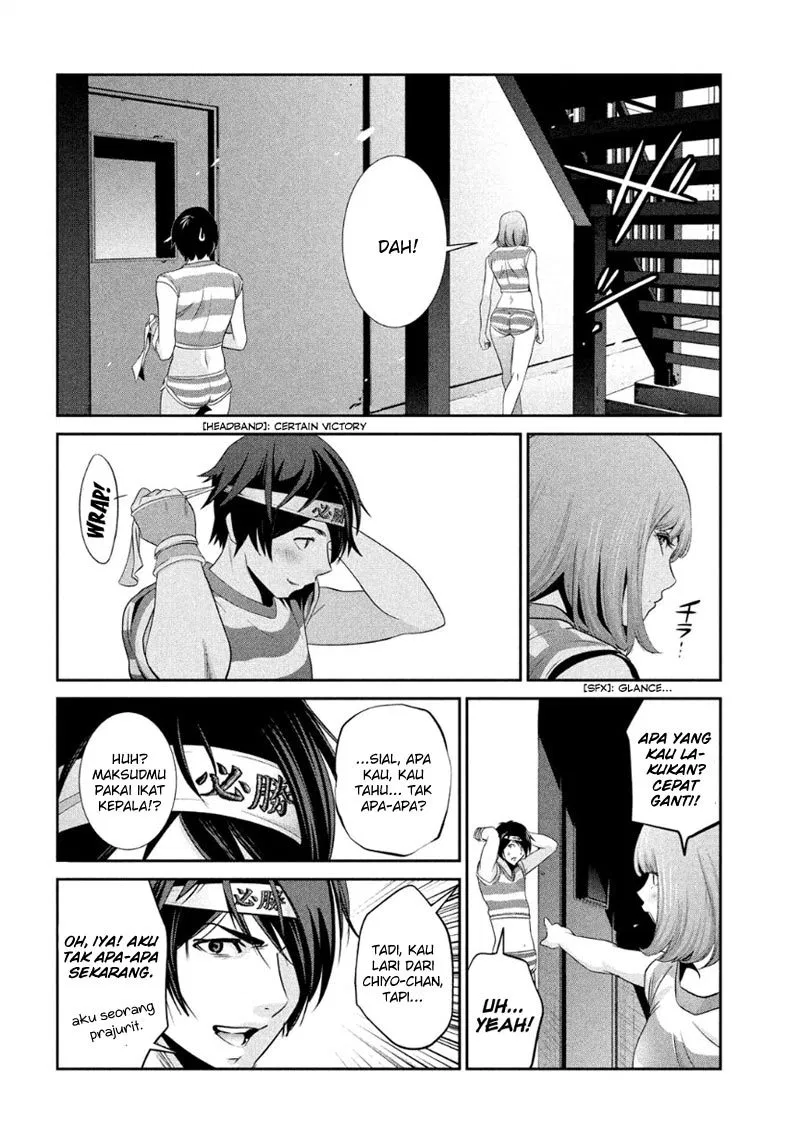 prison-school - Chapter: 184