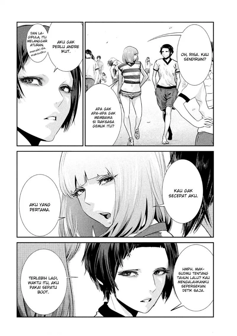 prison-school - Chapter: 184