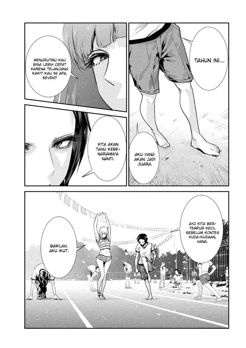 prison-school - Chapter: 184