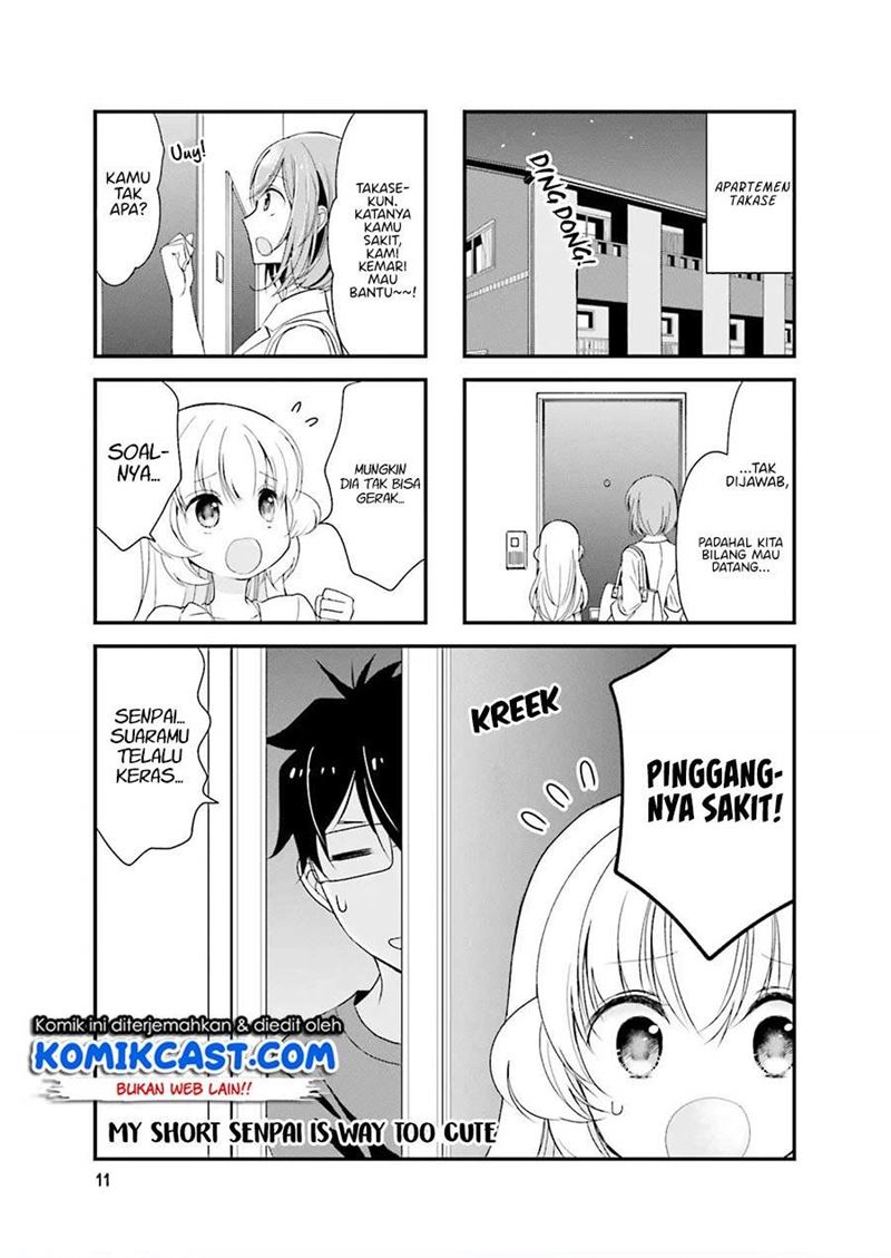 chicchai-senpai-ga-kawaisugiru - Chapter: 17