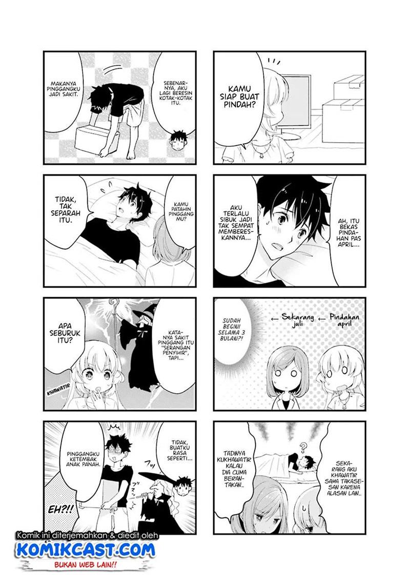 chicchai-senpai-ga-kawaisugiru - Chapter: 17