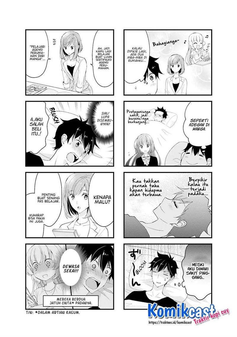 chicchai-senpai-ga-kawaisugiru - Chapter: 17