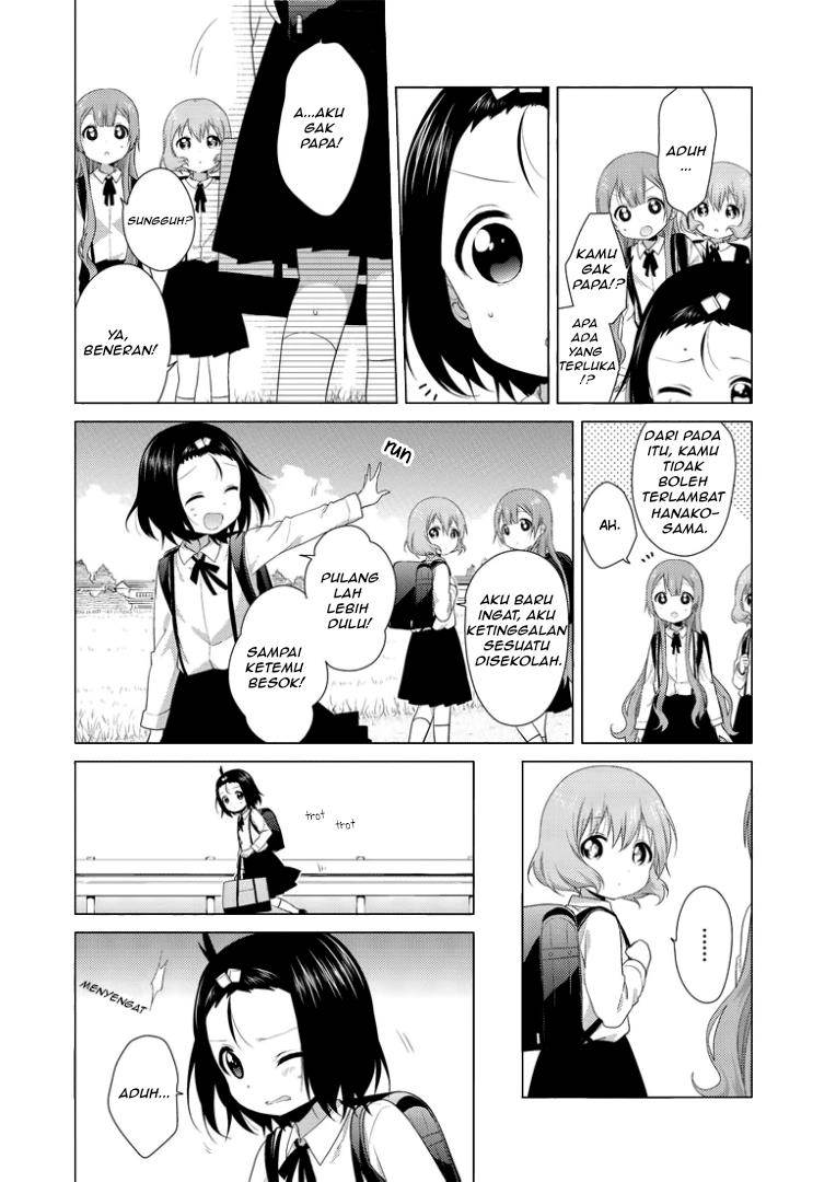 oomuro-ke - Chapter: 25