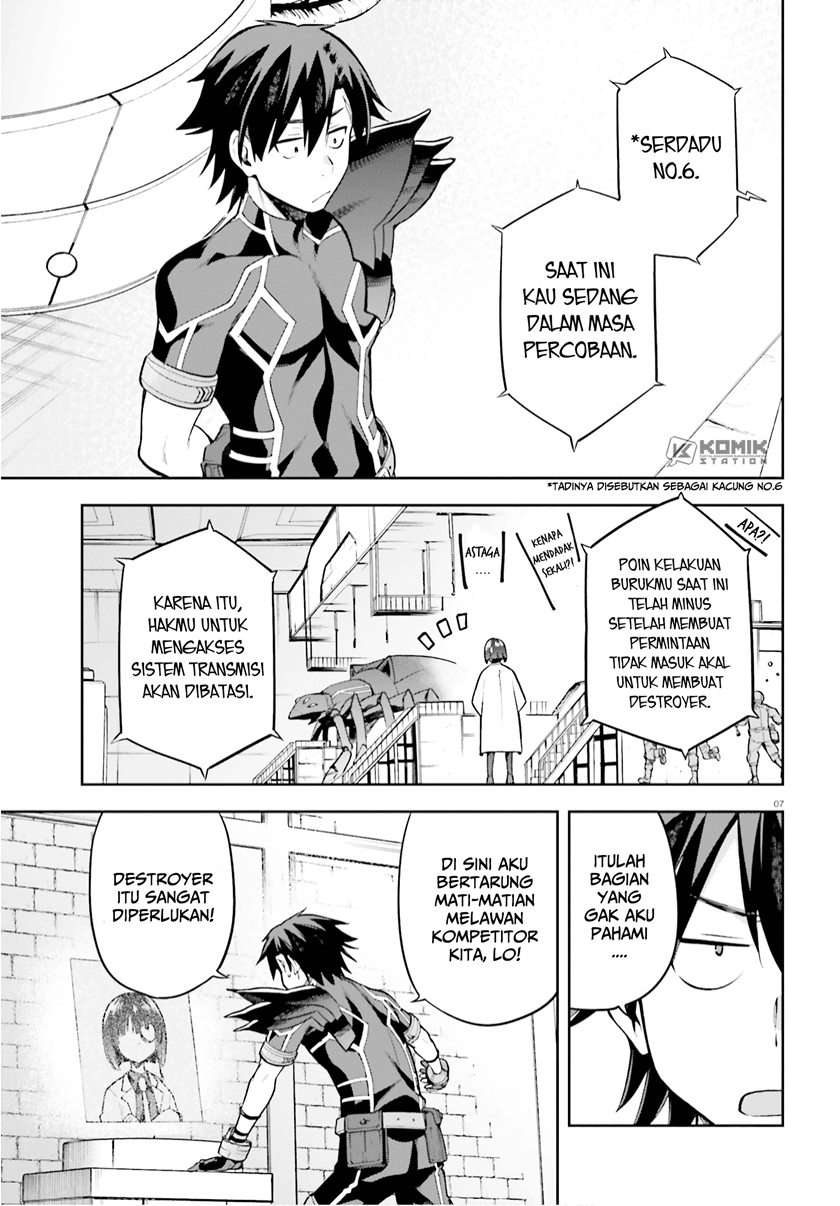 sentouin-hakenshimasu - Chapter: 28