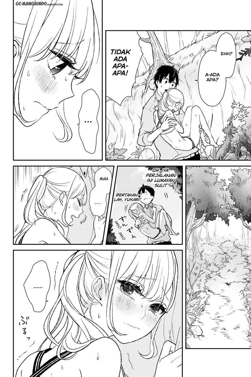 koi-to-uso - Chapter: 31