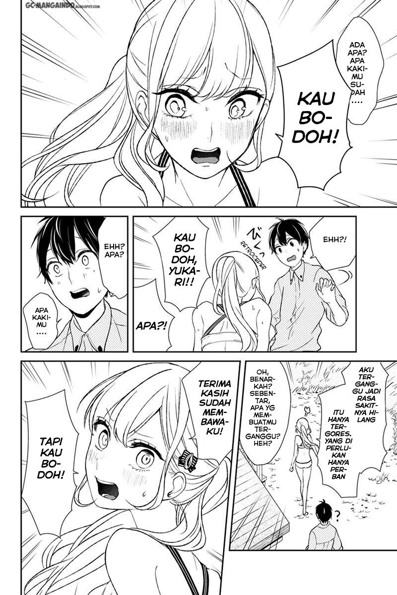 koi-to-uso - Chapter: 31