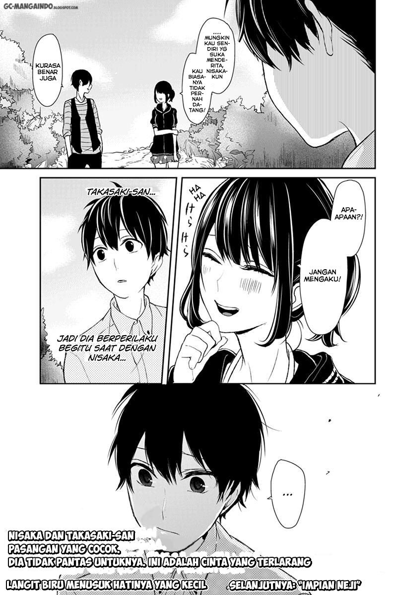 koi-to-uso - Chapter: 31