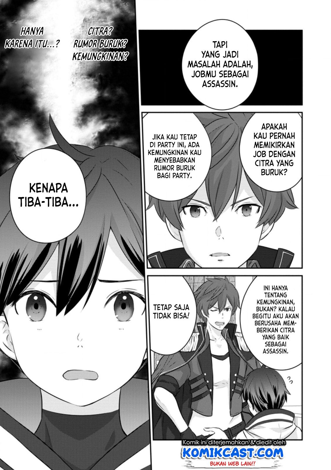 tsuiho-saretanode-ansatsu-ikka-jikiden-no-kage-maho-de-ojou-no-goei-hajimemashita - Chapter: 1.1