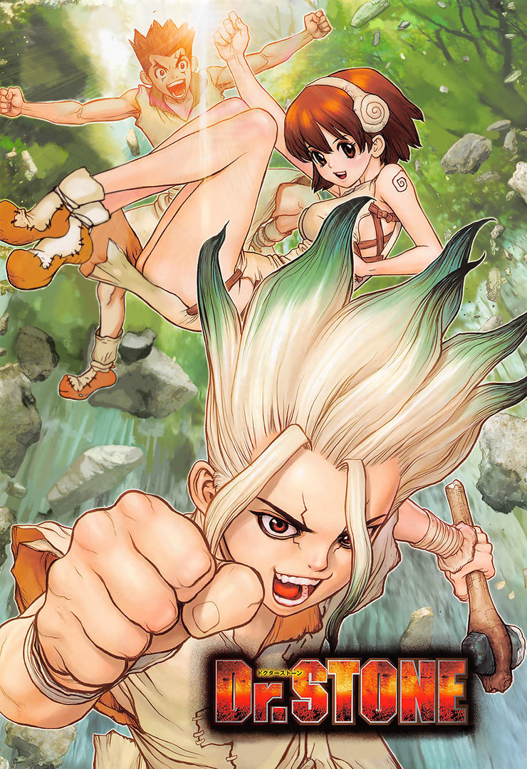 dr-stone - Chapter: 15