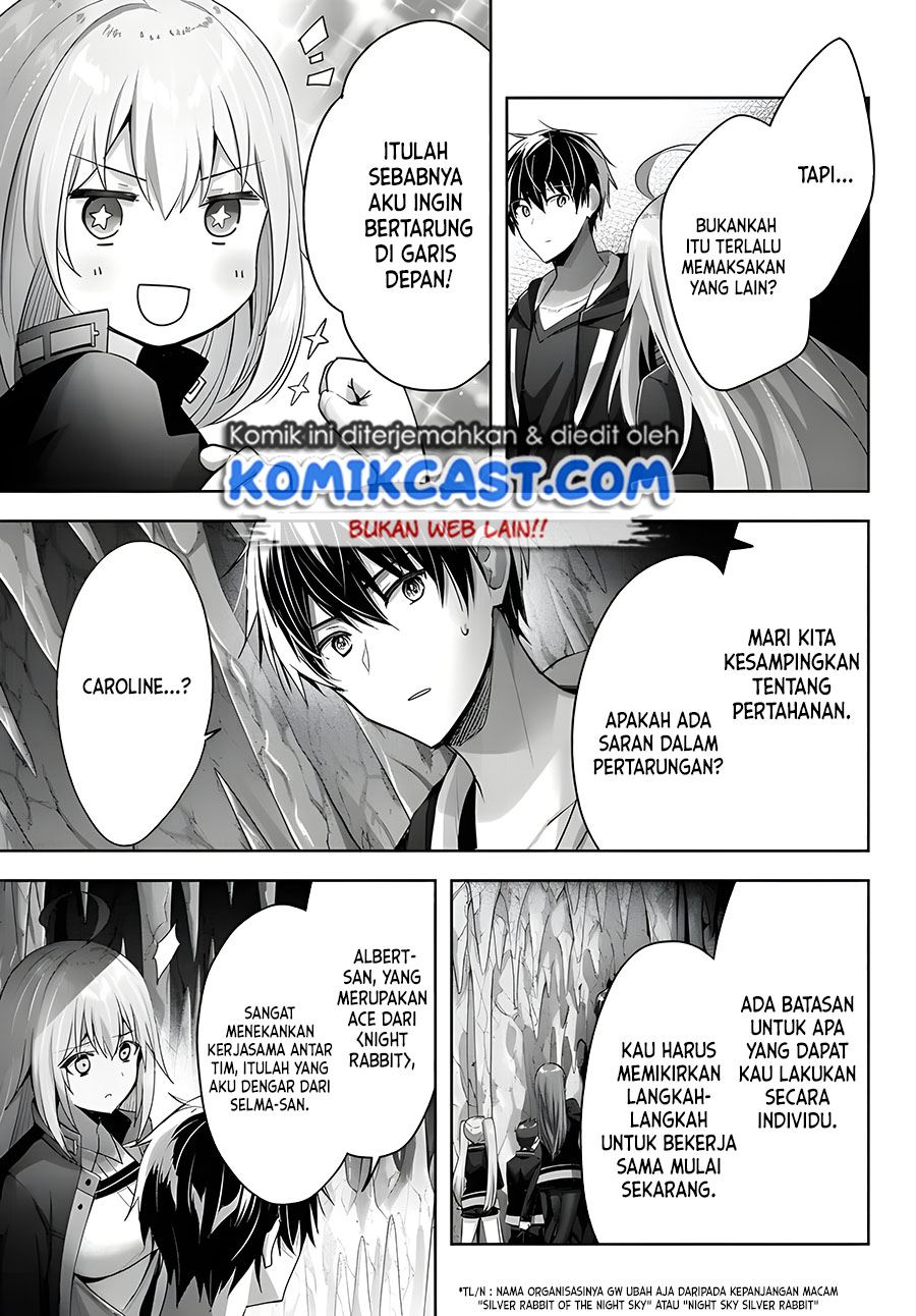 yuusha-party-o-oida-sareta-kiyou-binbou - Chapter: 10