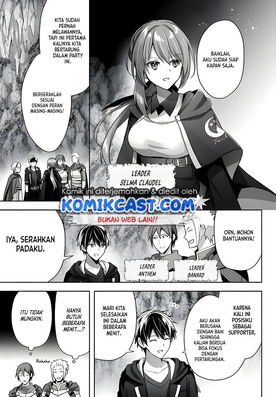 yuusha-party-o-oida-sareta-kiyou-binbou - Chapter: 10