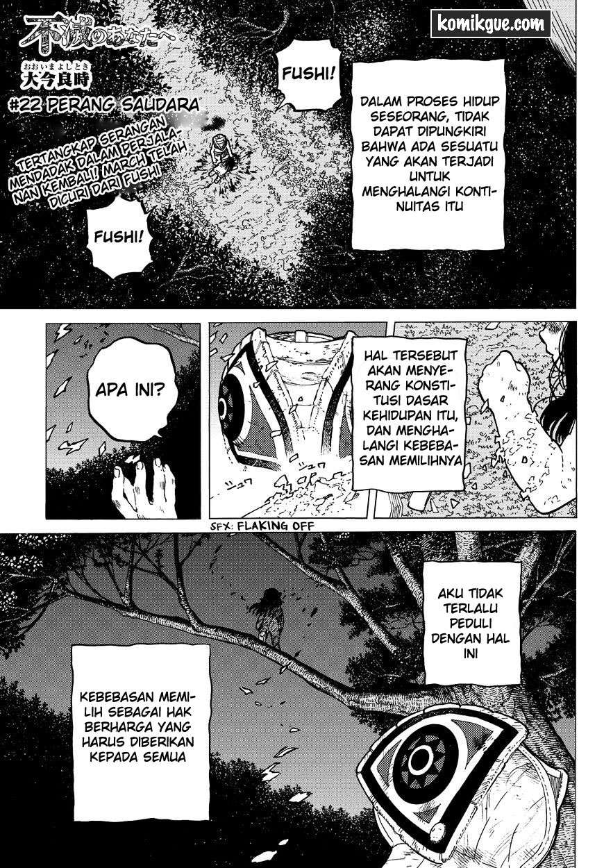 fumetsu-no-anata-e - Chapter: 22