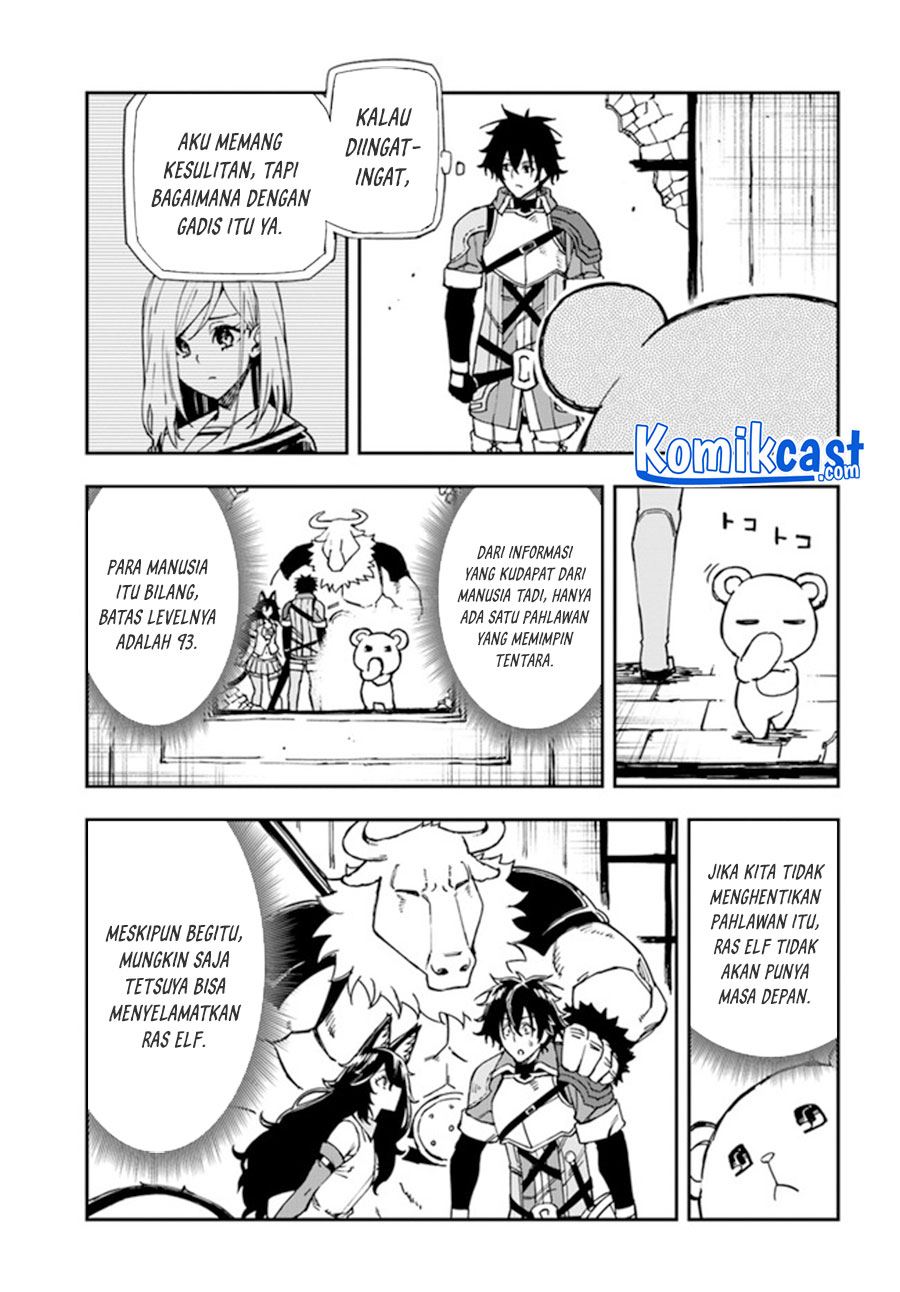 genkai-level-1-kara-no-nariagari - Chapter: 17.1