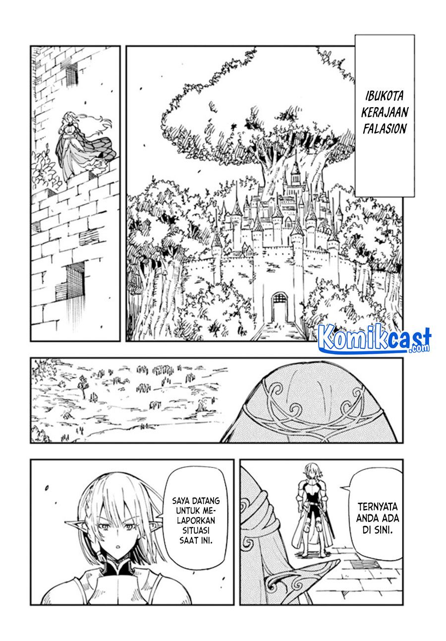 genkai-level-1-kara-no-nariagari - Chapter: 17.1