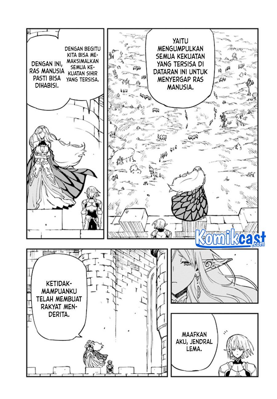 genkai-level-1-kara-no-nariagari - Chapter: 17.1