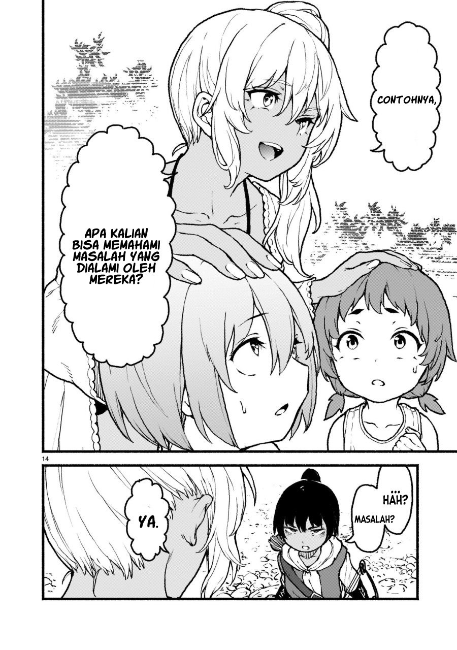 kaminaki-sekai-no-kamisama-katsudou - Chapter: 30