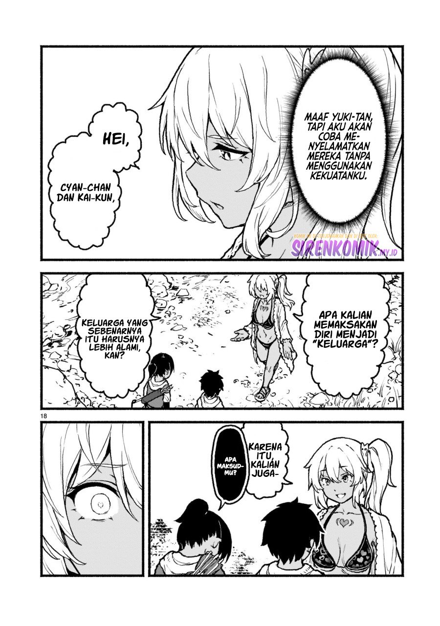 kaminaki-sekai-no-kamisama-katsudou - Chapter: 30