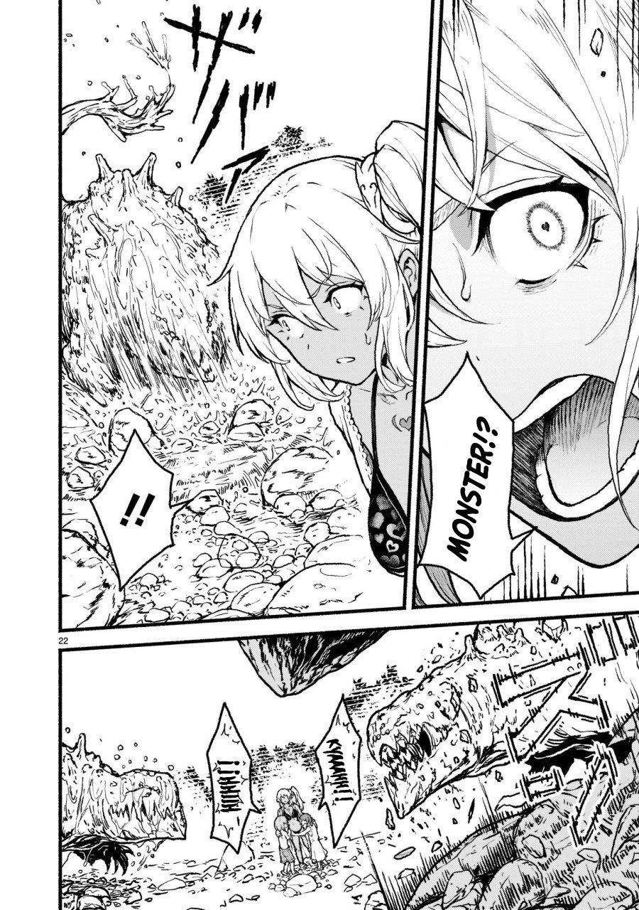 kaminaki-sekai-no-kamisama-katsudou - Chapter: 30