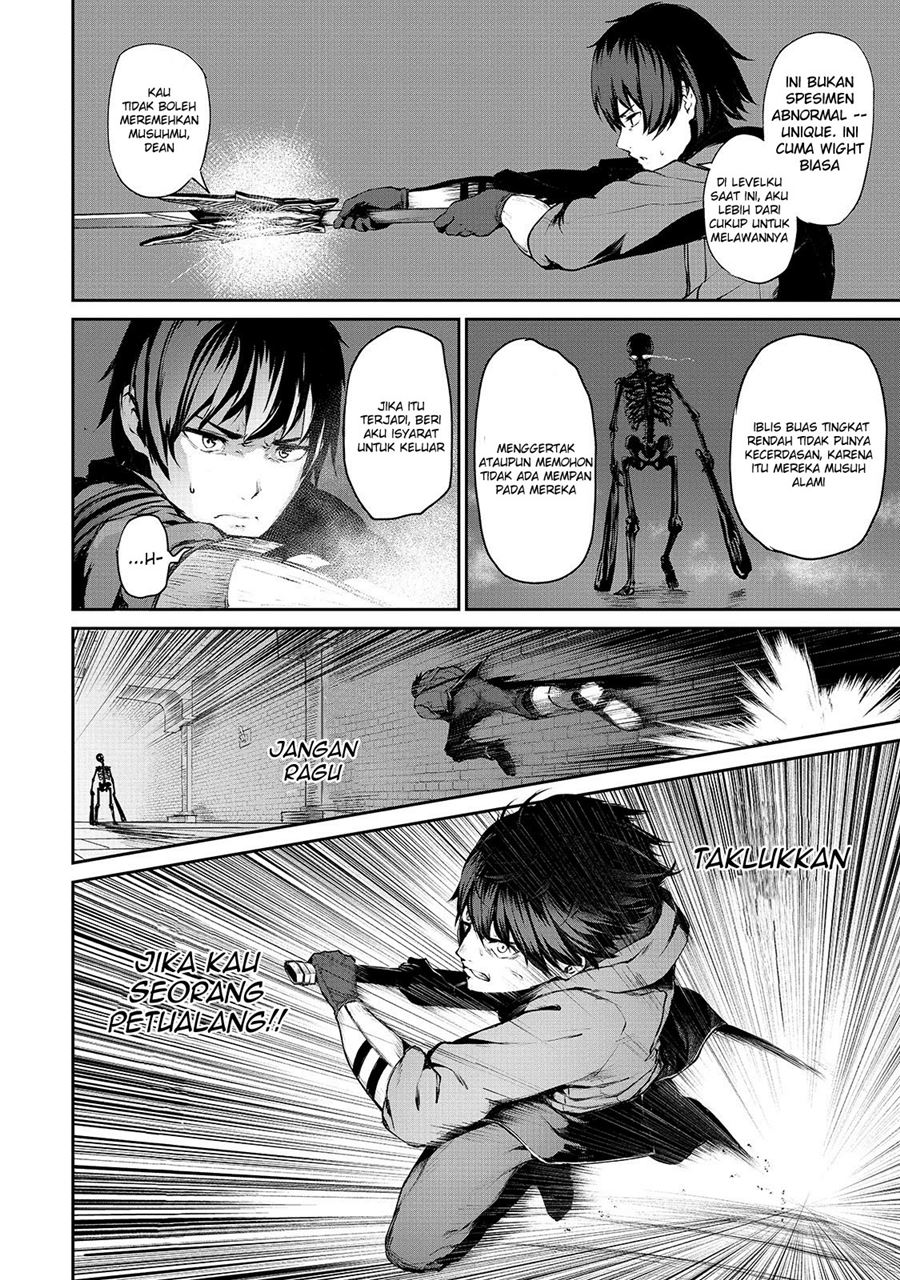 boushoku-hi-no-ken - Chapter: 6