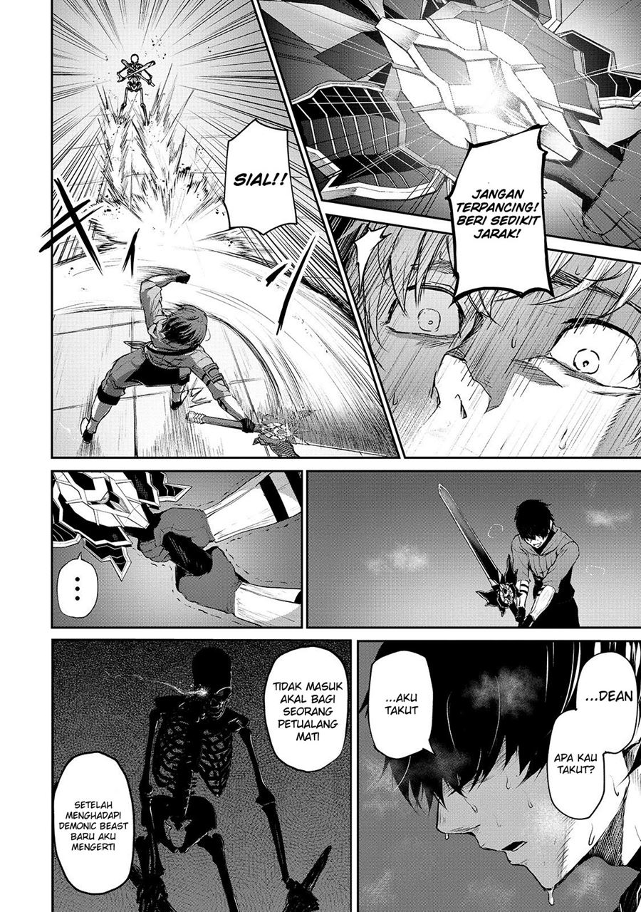 boushoku-hi-no-ken - Chapter: 6